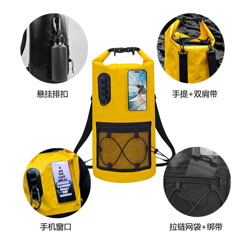 20L/30L Waterproof Dry Bag Bac - Dry Bag Roll Top 评论和价格